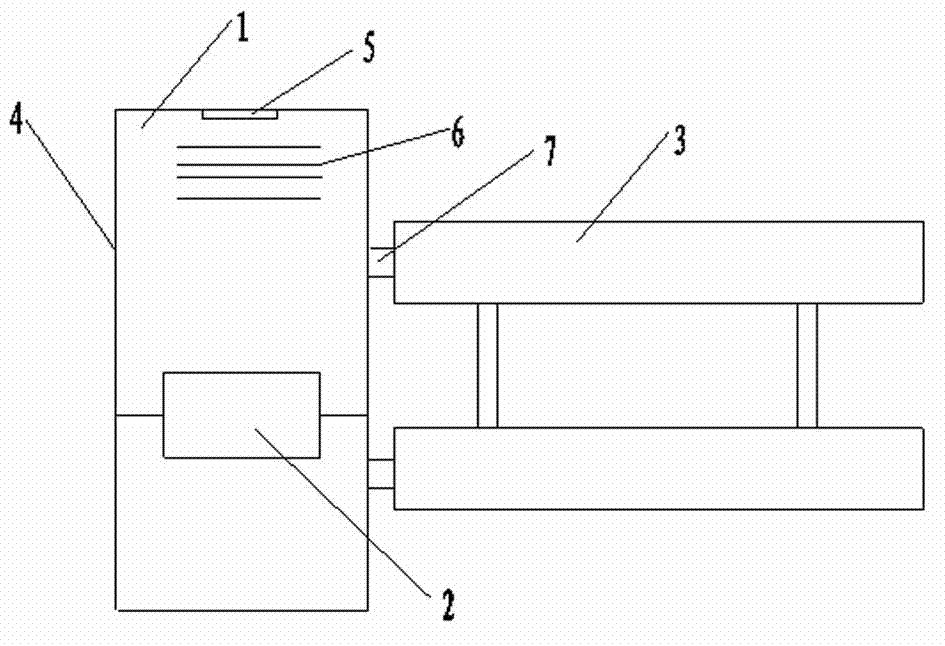 Negative-ion heating and humidifying device
