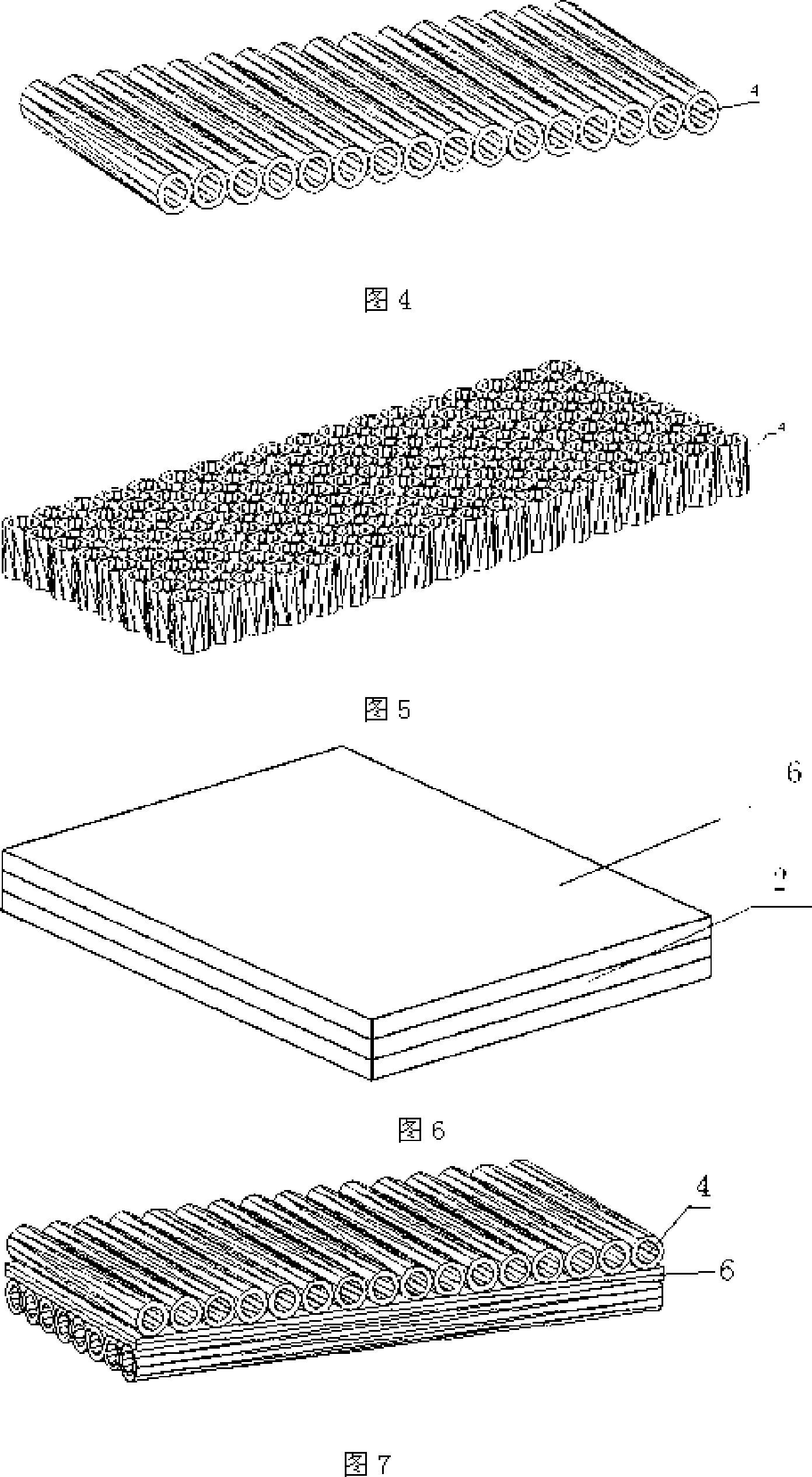 Plant-fiber elastic cushion and mfg. method