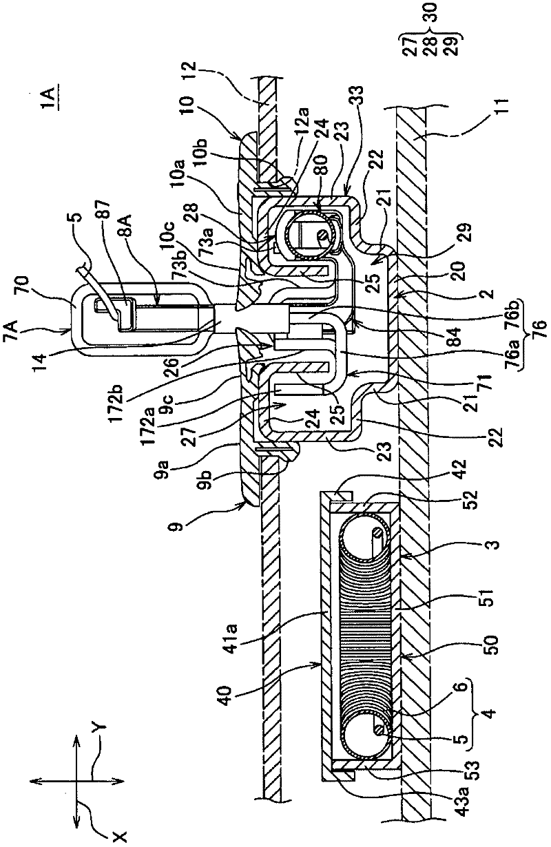 Wire harness ranging device
