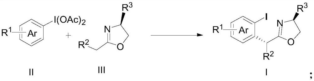 A method and product for preparing chiral α-aryl carbonyl compound