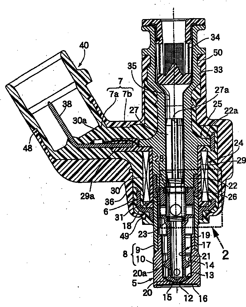 Solenoid operated fuel injection valve
