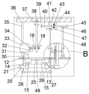 Intelligent paint spraying device capable of detecting columnar materials