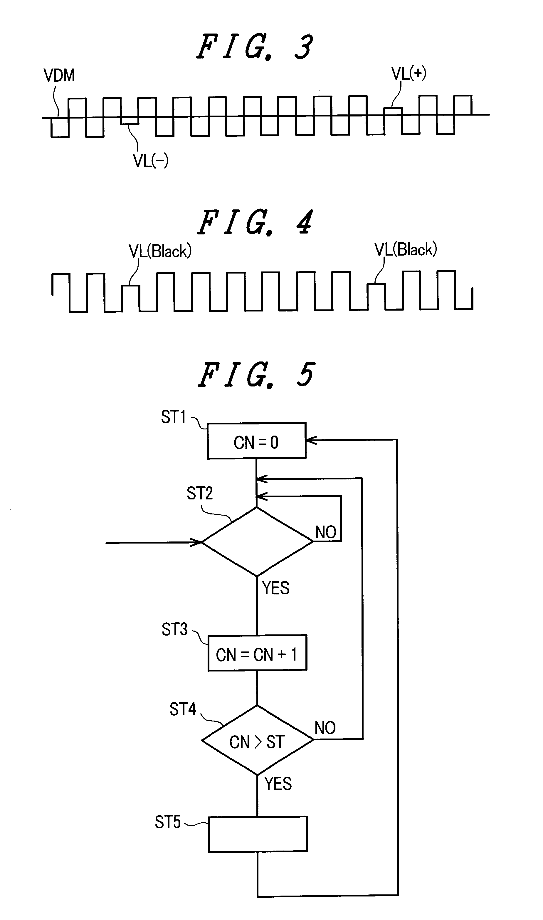 Liquid crystal display device