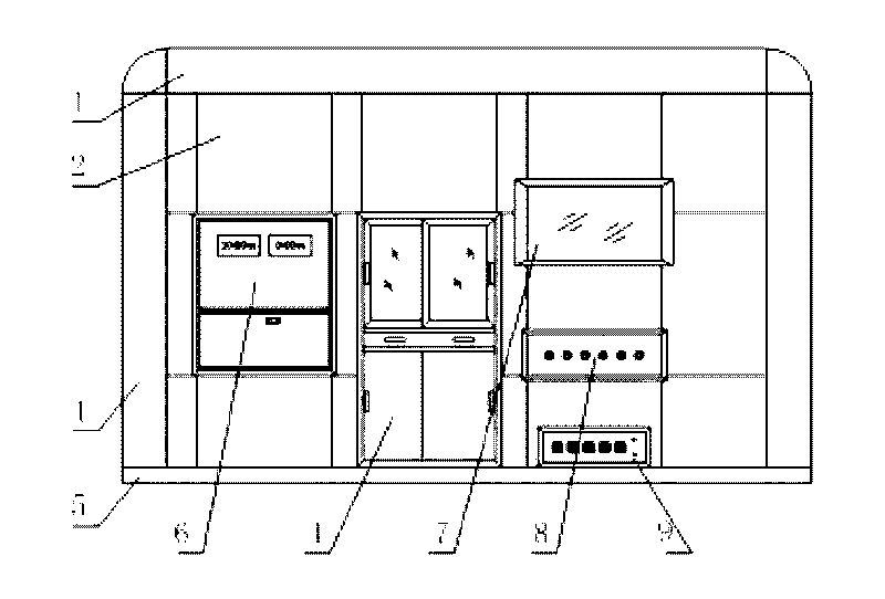 Clean operating room and construction method thereof