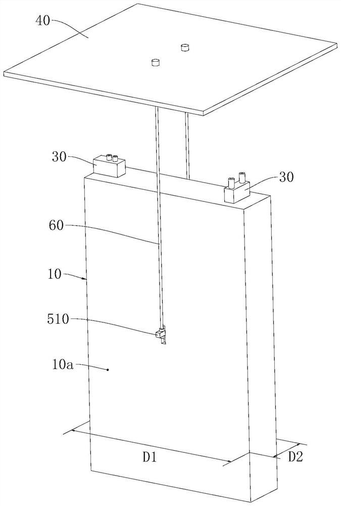 Multifunctional soil state monitoring device