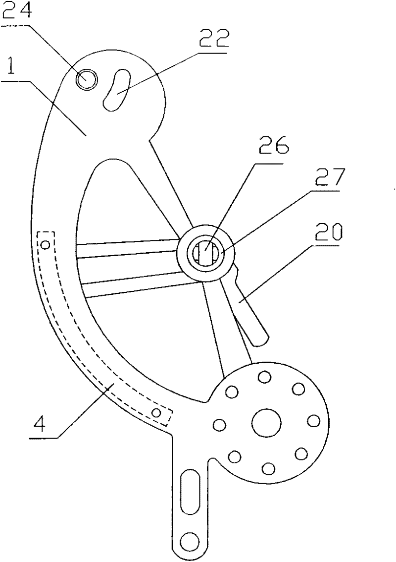 Self-lifting load carrying device