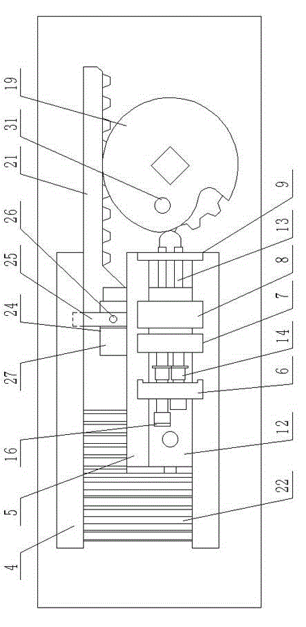 Mechanical lock