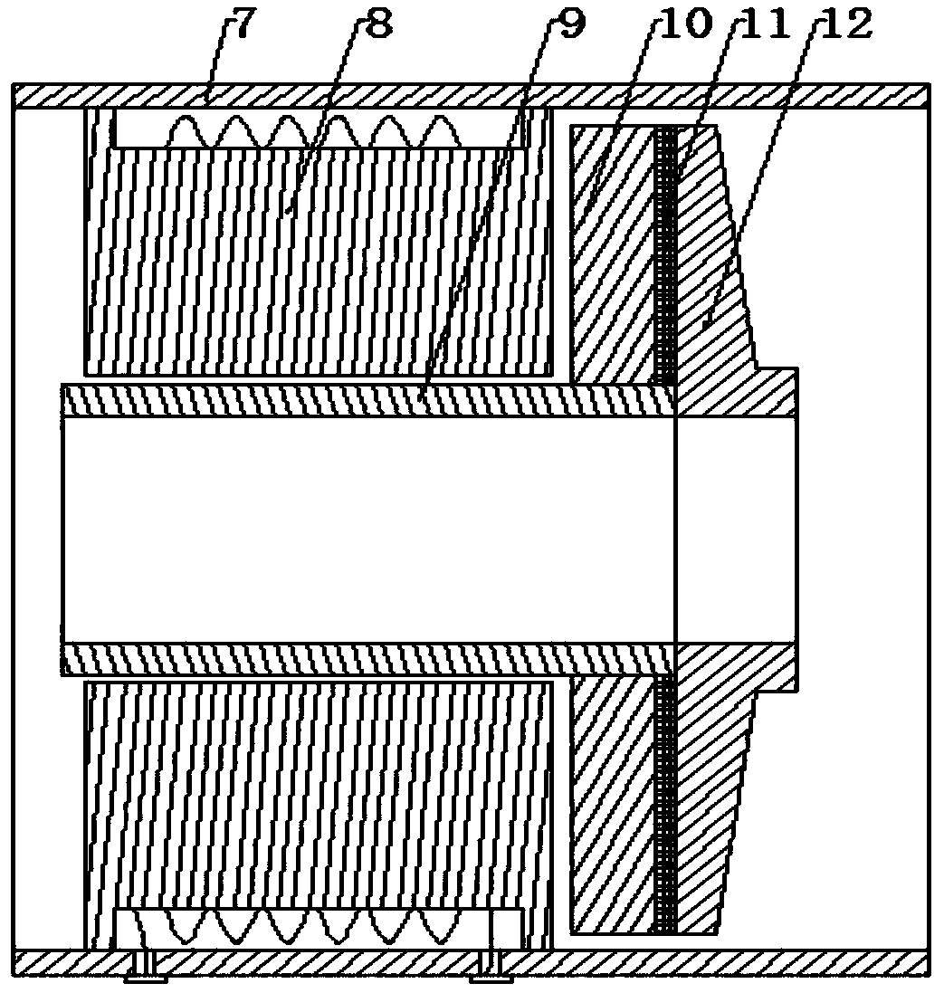 Electromagnetic Induction Hopkinson Stretch Bar Loading Device and Experimental Method