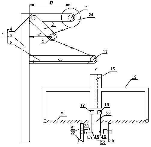 Diaphragm conveying device of accumulator packing machine