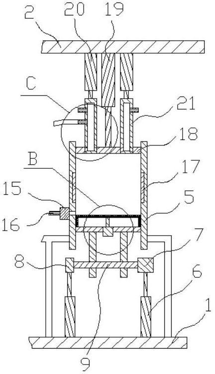 A filter and hydration integrated machine for soybean oil refining