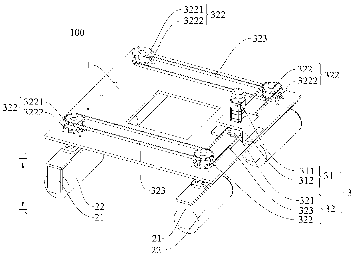 Walking device for trowelling robot and trowelling robot provided with same