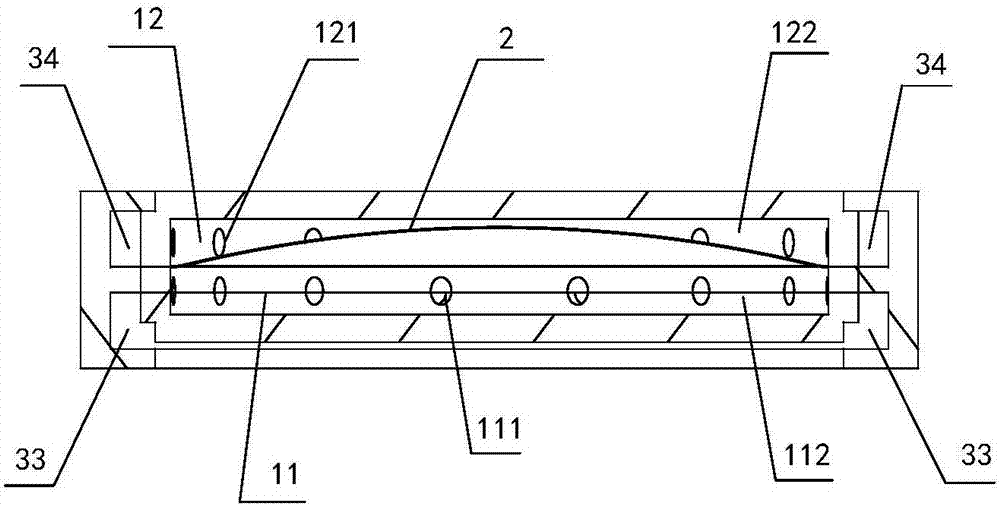 Power supply processing method