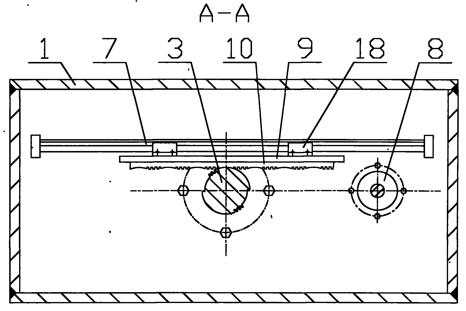Vehicle steer-by-wire mode switching limit device