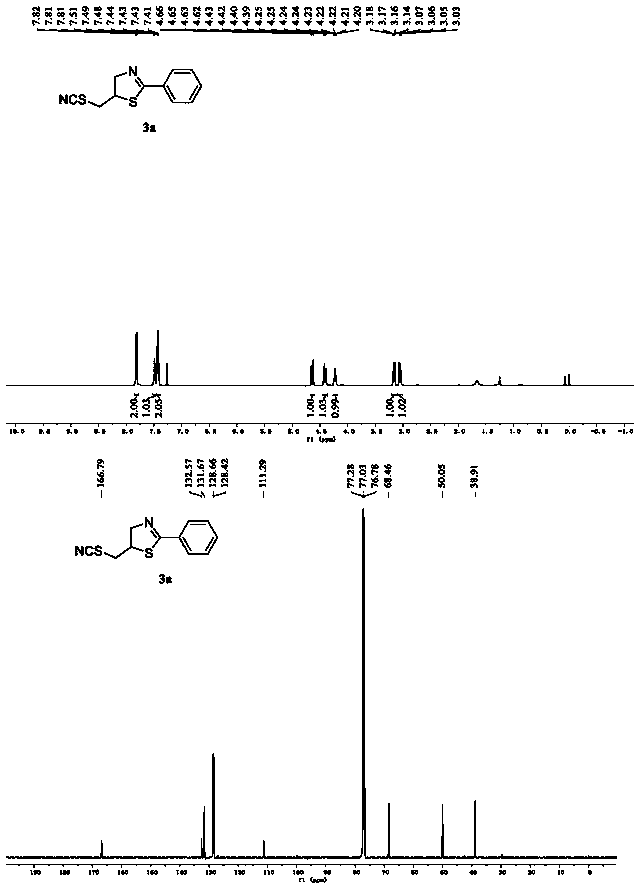 Preparation method of thiocyano-containing thiazoline compound