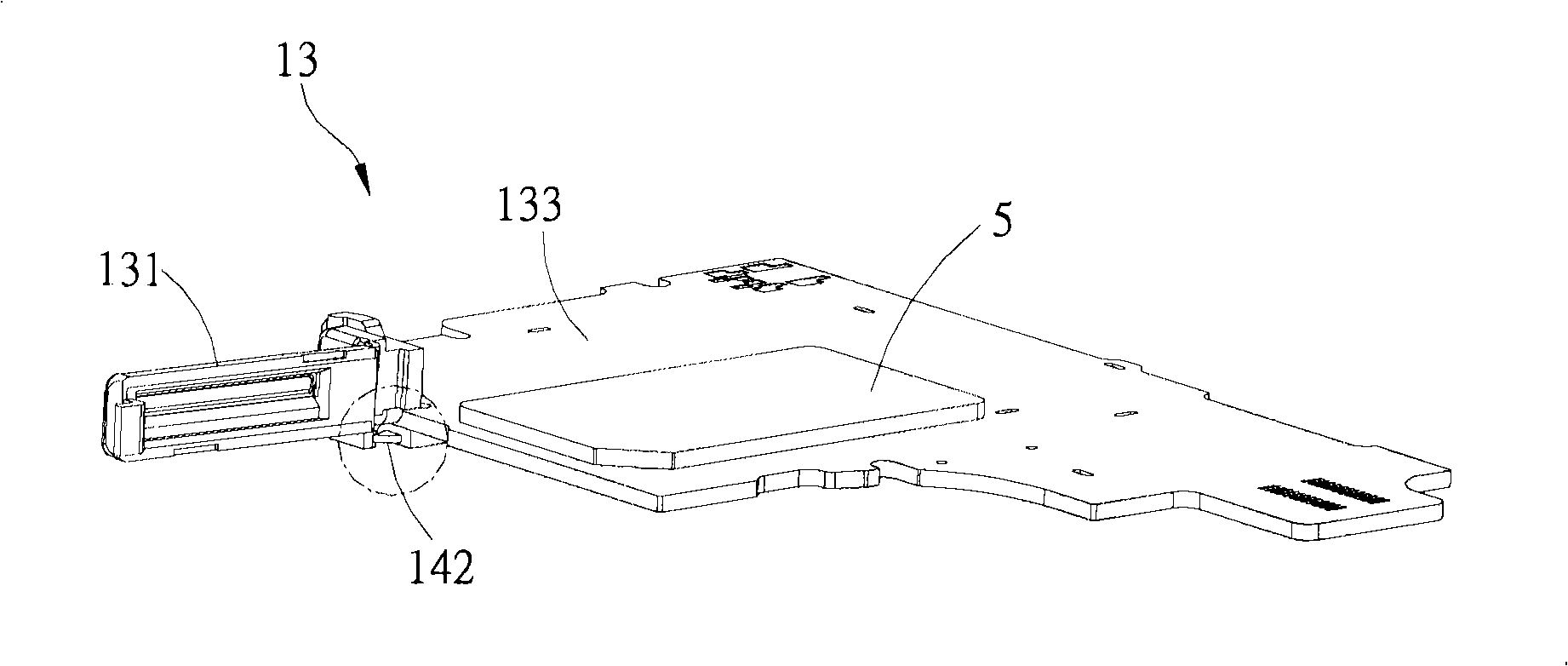 Method for replacing electronic card without closedown and communication apparatus