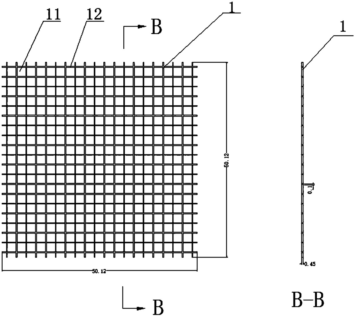 Ultrafine LED (Light Emitting Diode) display screen mask and molding method thereof