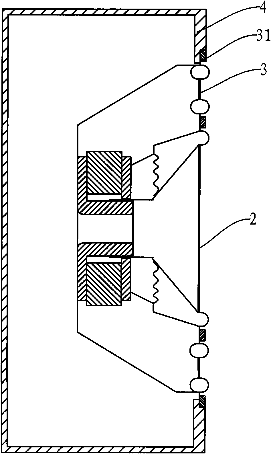 Passive radiator loudspeaker system