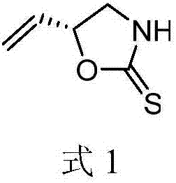 N-[4-(alkoxyl)-benzenesulfonyl]-5-aryl-oxazole-2-thioketone neuraminidase inhibitor