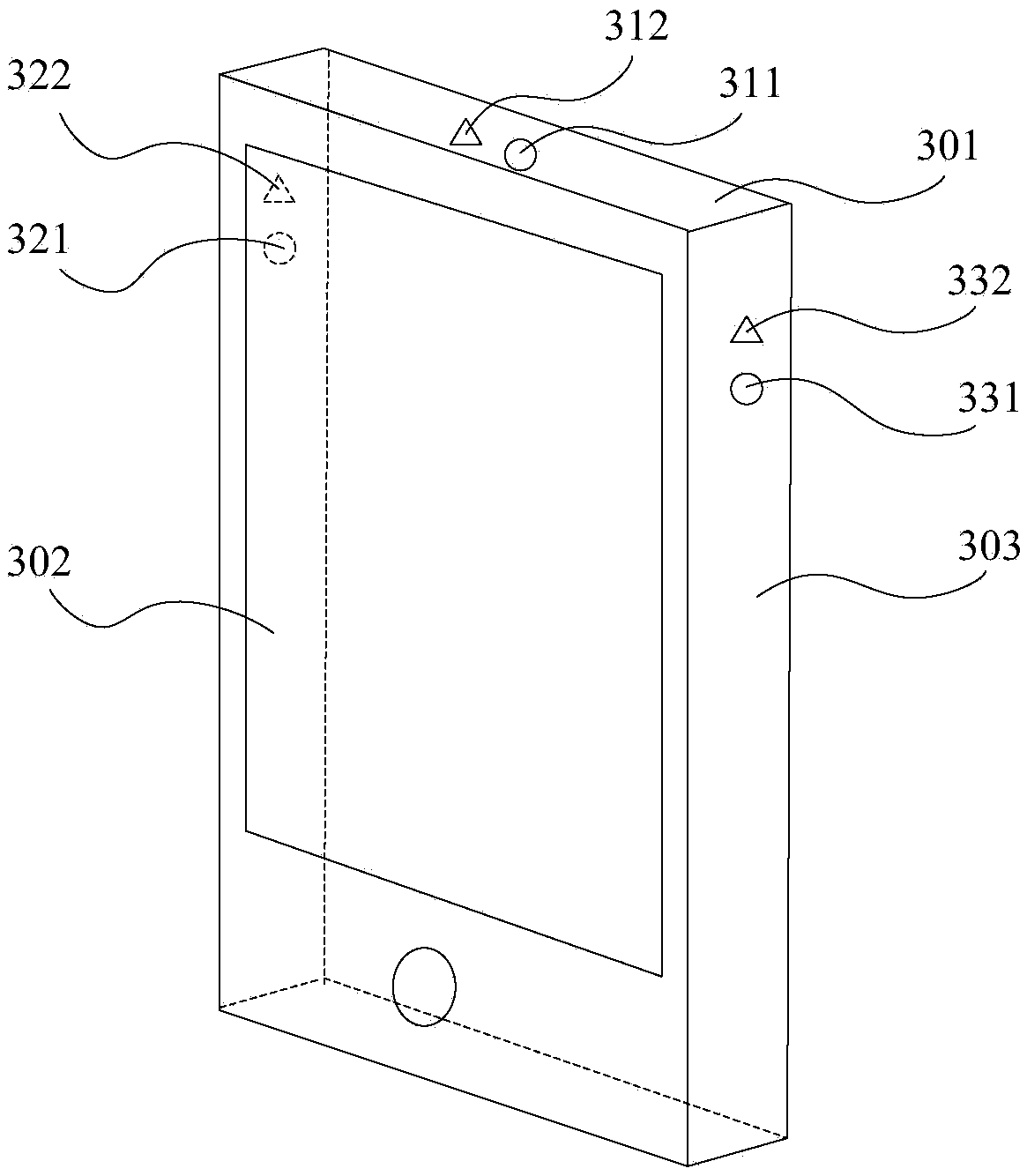 Mobile Equipment And Barrier Information Prompting Method And Device Based On Mobile Equipment 