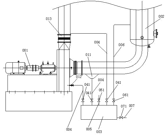 Condensed-water discharging system and control method thereof