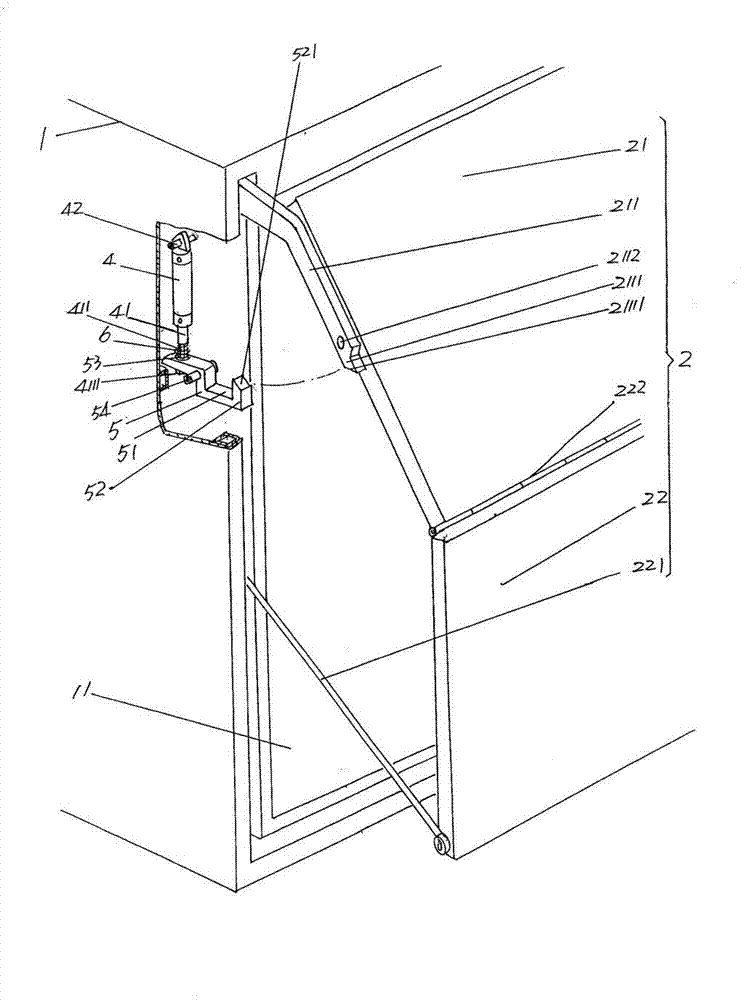 Side door locking mechanism of double-flap open type carriage