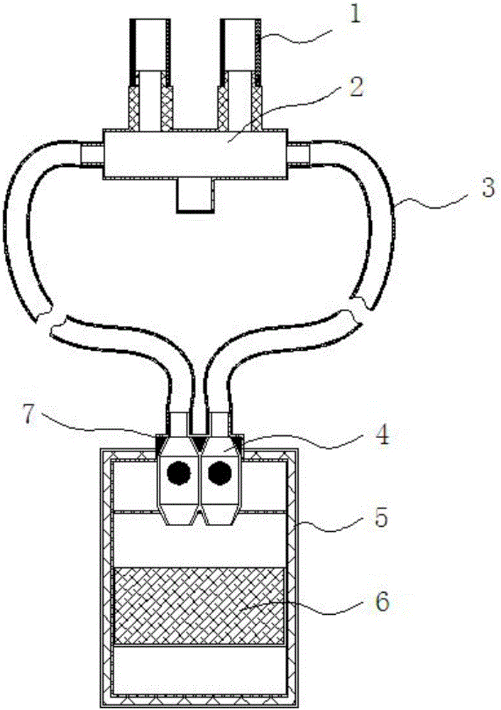 Respiratory care medicine and matched use apparatus thereof