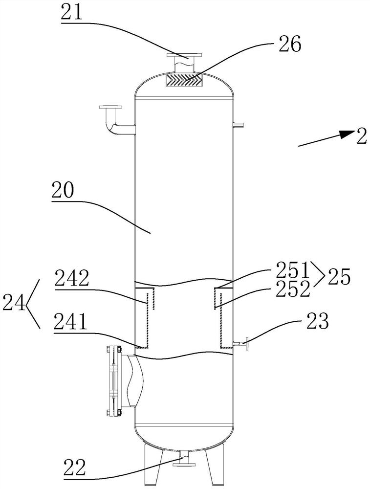 Condensate water draining device