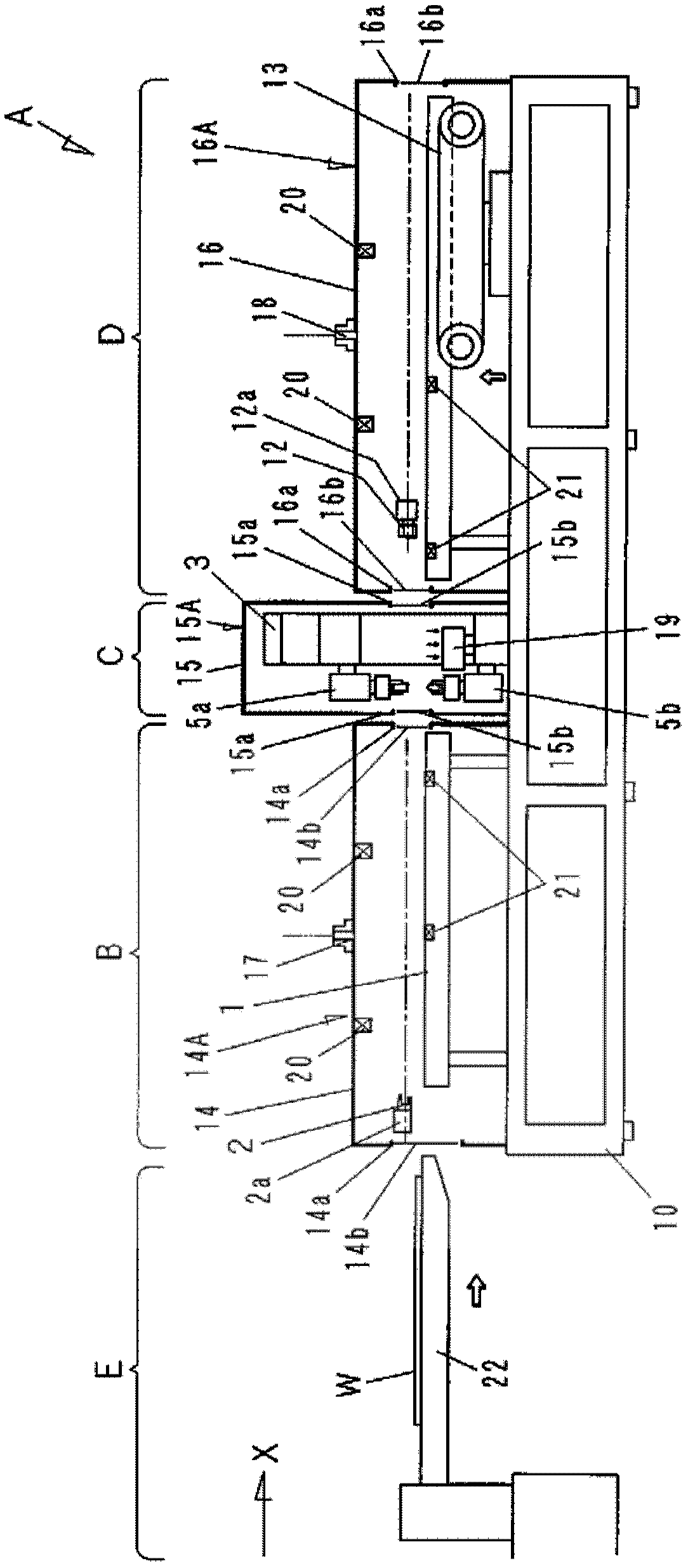 Device for preventing dust scattering and substrate machining apparatus having the same