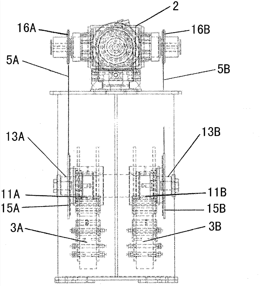 Vibration compensator apparatus