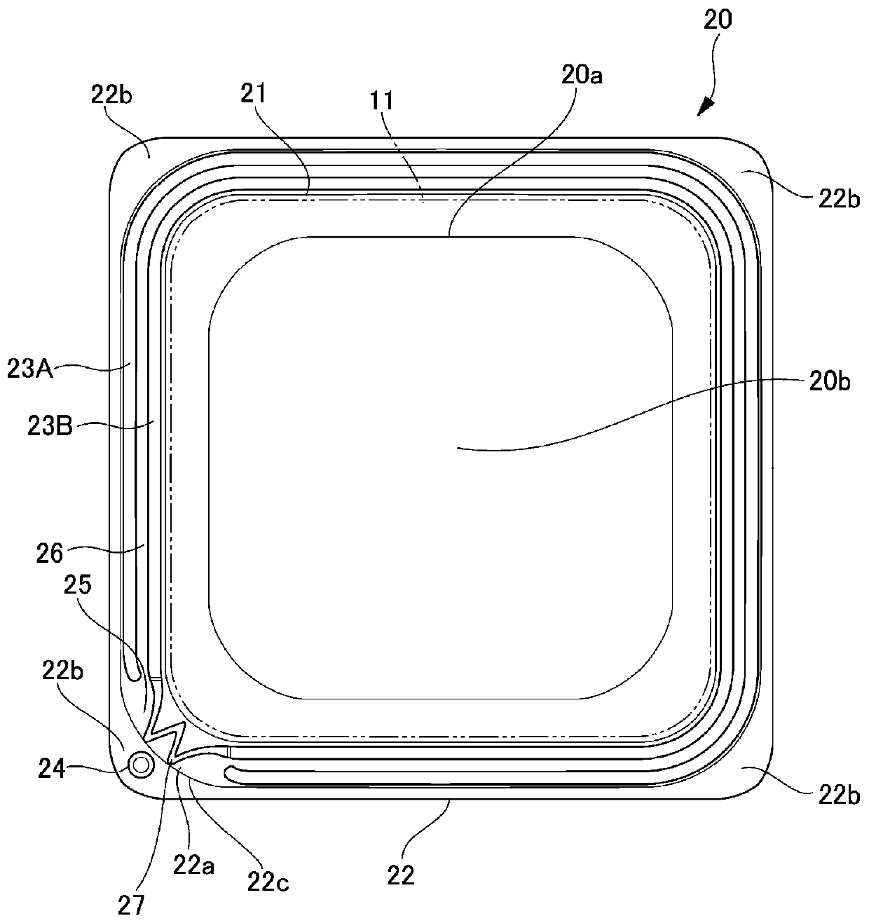 container for microwave oven