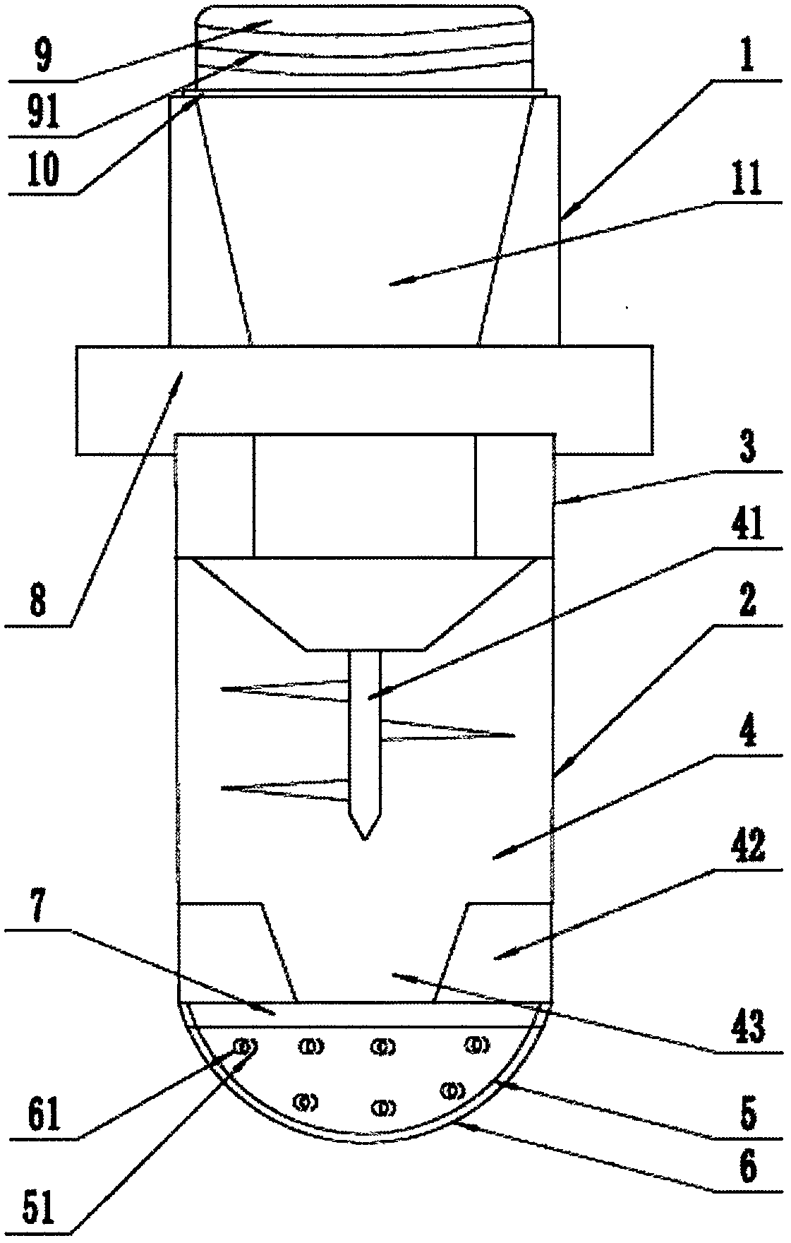 Atomizing nozzle for agricultural helicopter