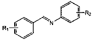 Applications of anilino lithium in catalytic hydroboration reaction of imine and borane