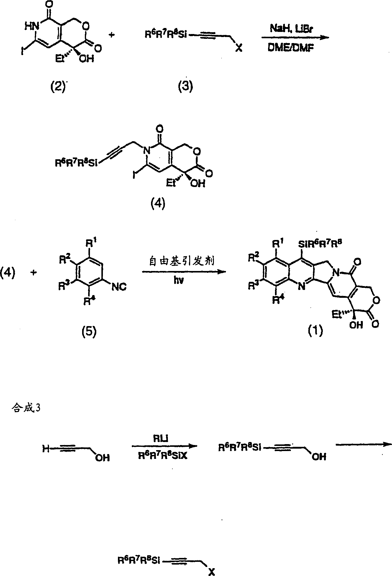 Camptothecin analogs and methods of preparation thereof