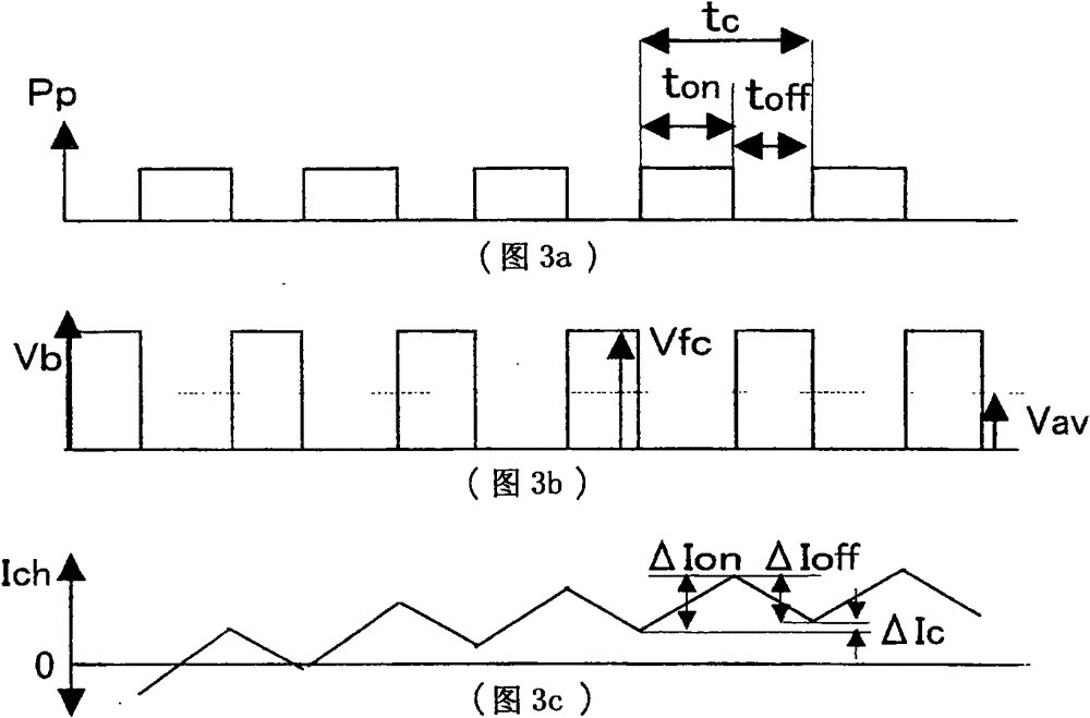 Control system for vehicle receiving power intermittently