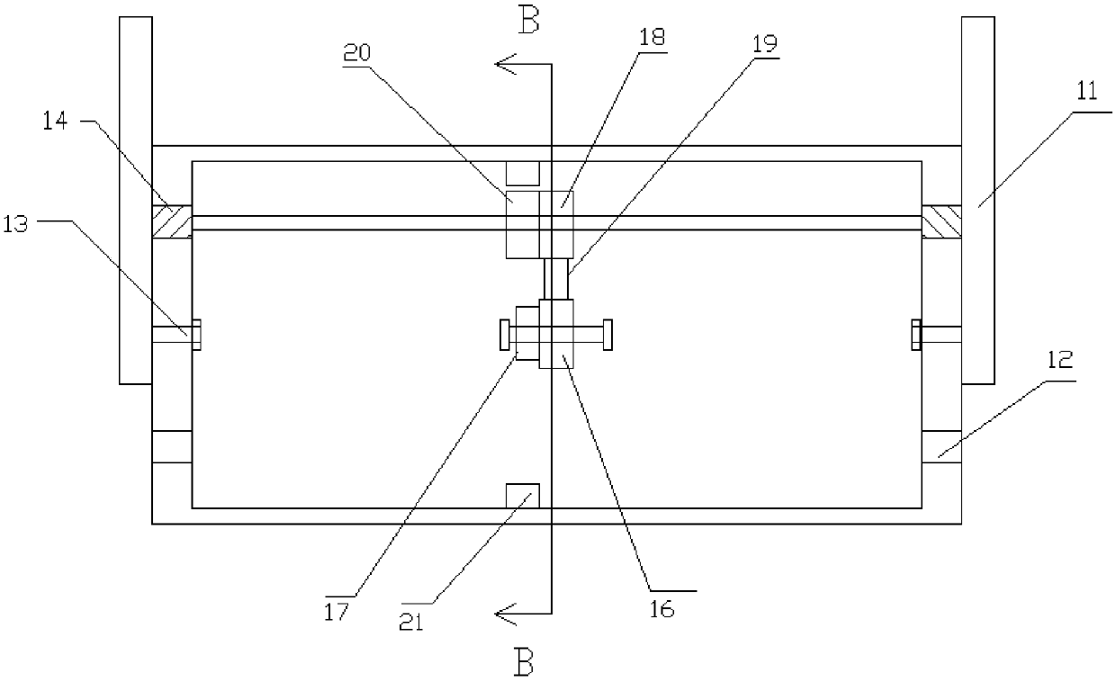 A bionic sunflower light guide mirror and its moving device