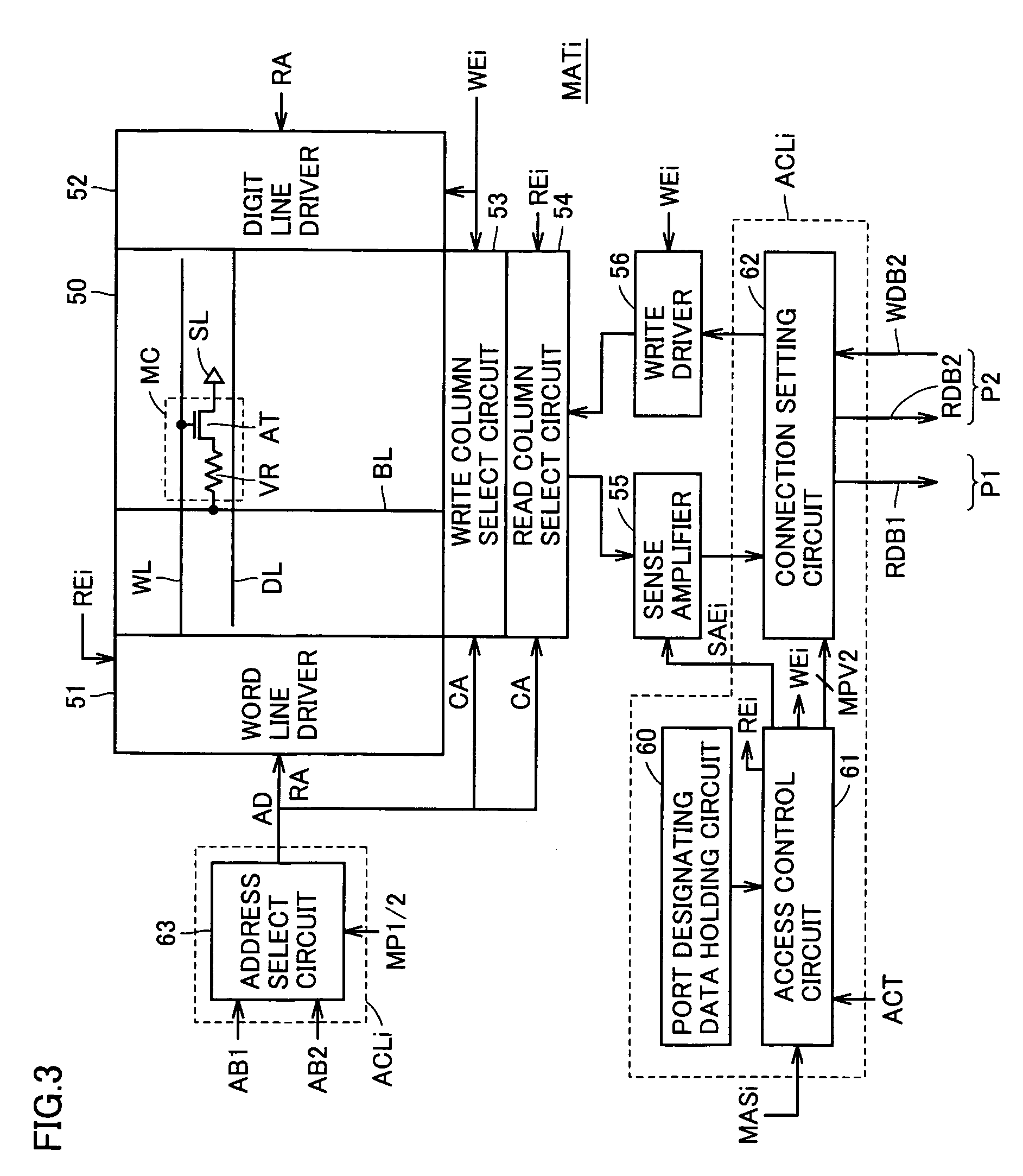 Semiconductor memory device, operational processing device and storage system