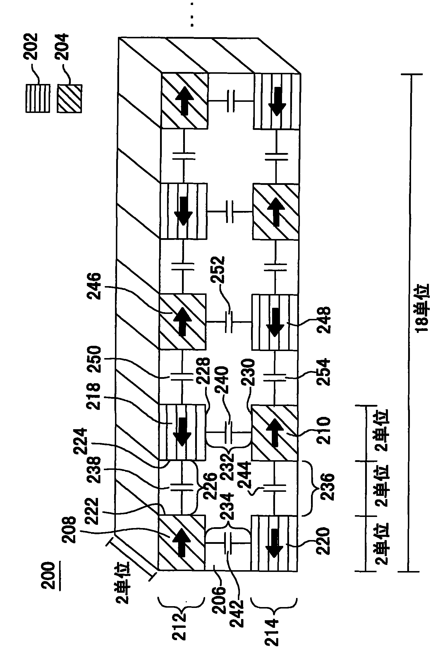 A parallel plate magnetic capacitor