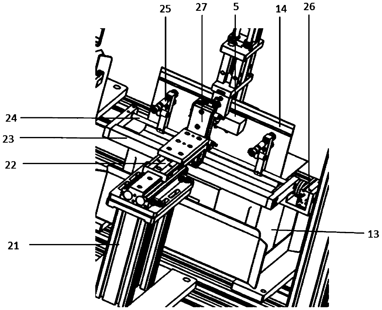 Silicon material automatic debagging machine