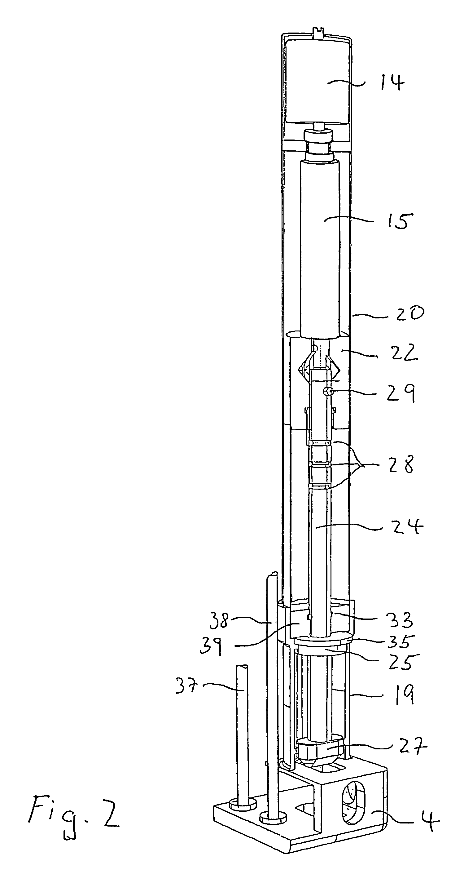 Container comprising an electrically driven interlocking mechanism