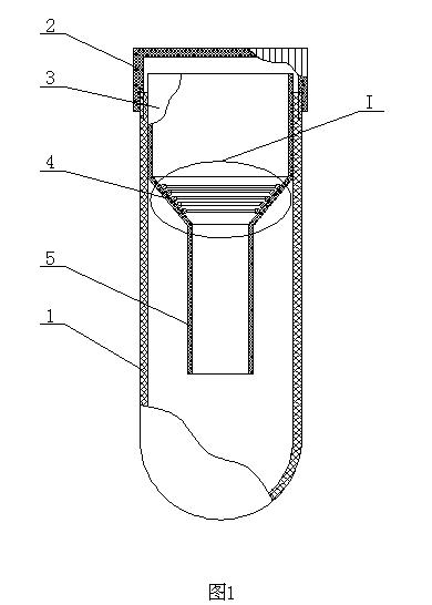 Single-filtration seminal fluid separating centrifuge tube