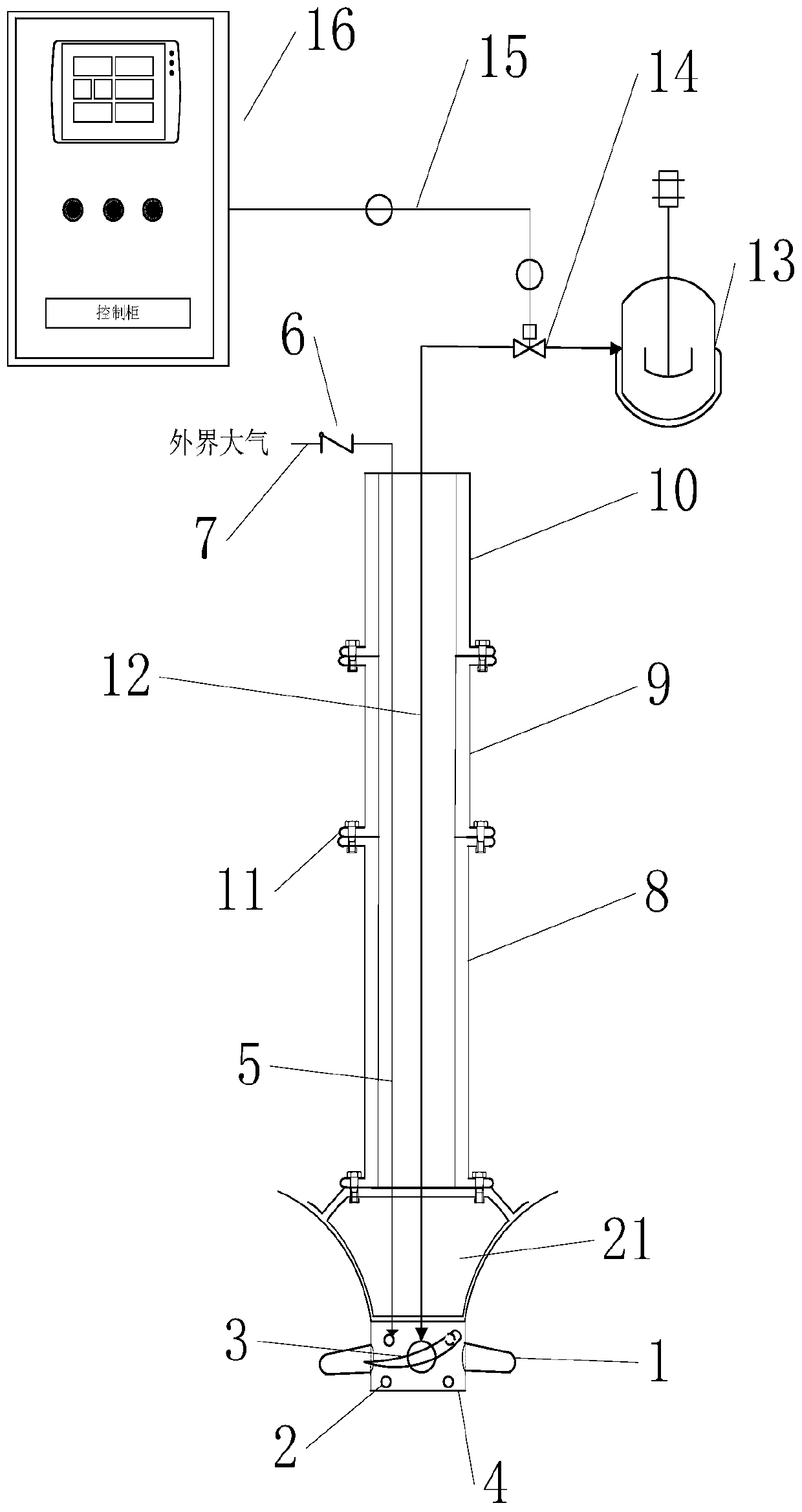 System for weakening pressure pulsation of draft tube of water-turbine generator set