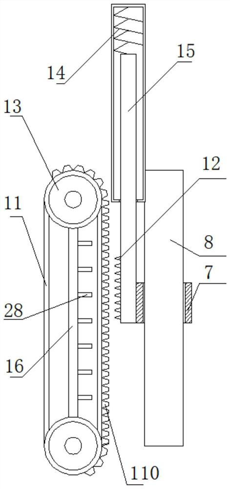 Stepped strawberry planting and irrigating device