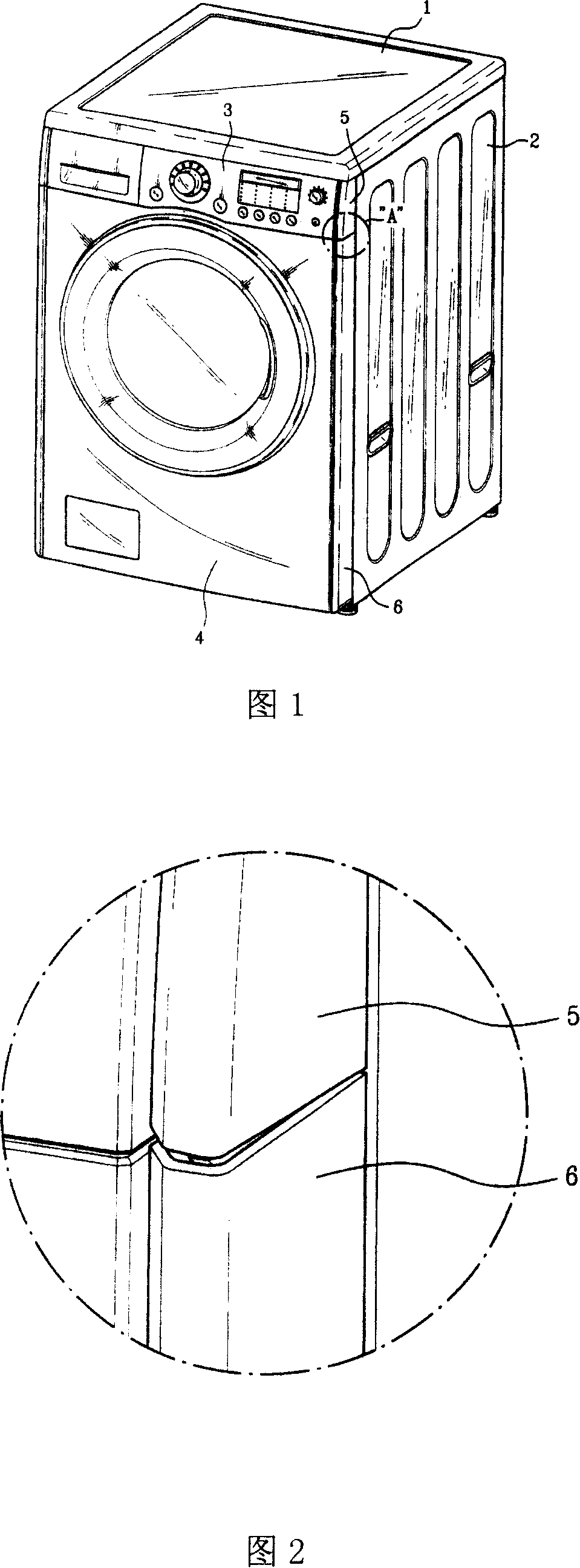 Upper decoration plate and side decoration plate combination structure of drum washing machine