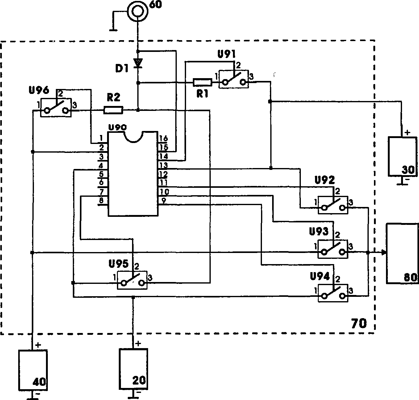 Intelligent extension power supply system for portable equipment