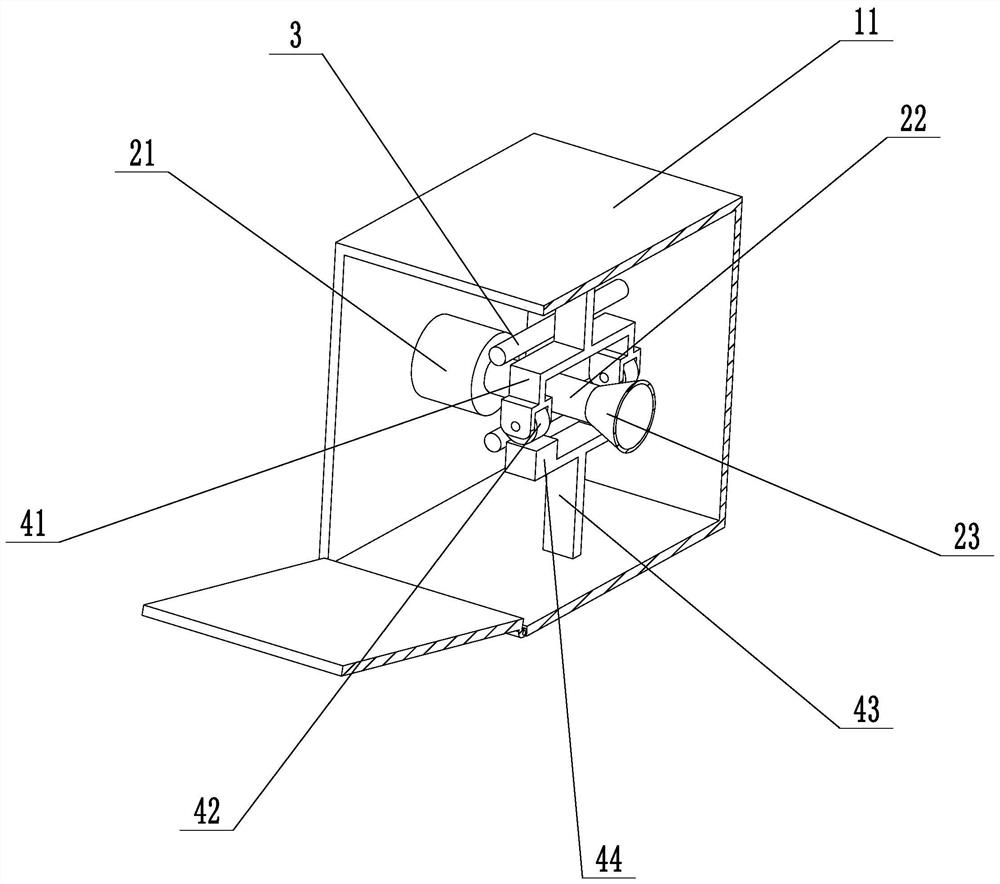 an air collection device