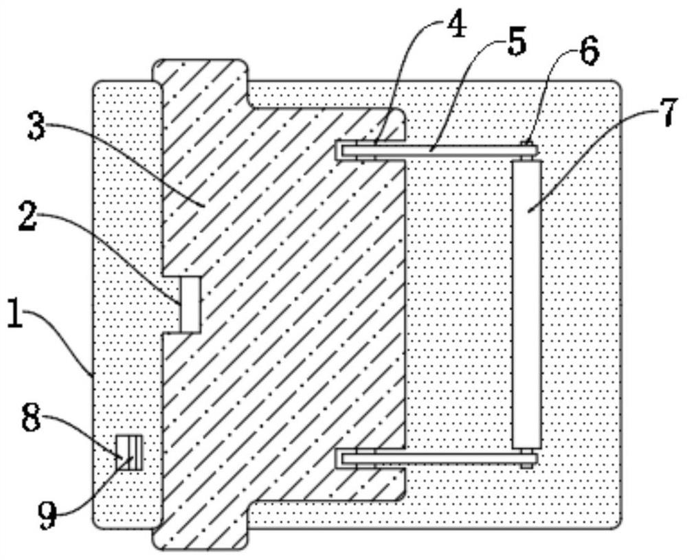 An Assembled Accounting Bill Holding Device Convenient for Bill Arrangement