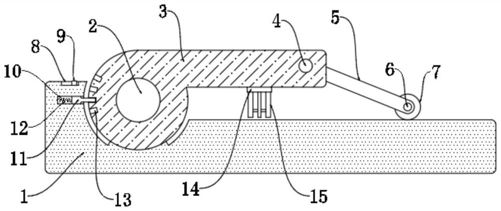 An Assembled Accounting Bill Holding Device Convenient for Bill Arrangement