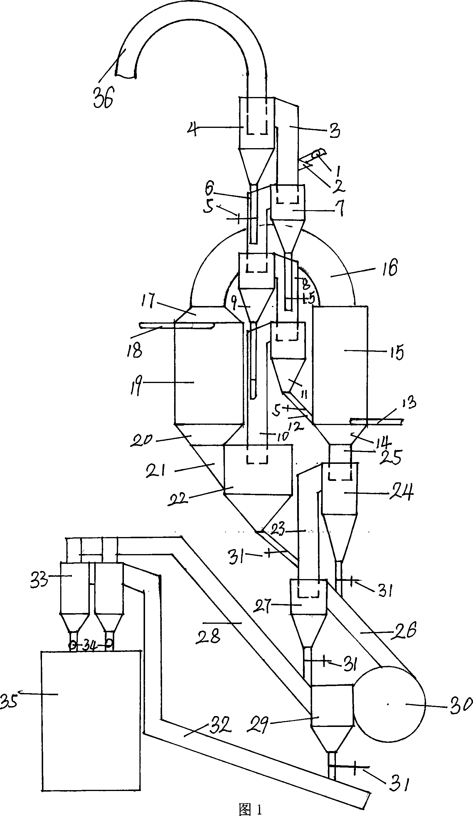 Method and decomposition stove for preparing lime in suspended state with wood coal as fuel