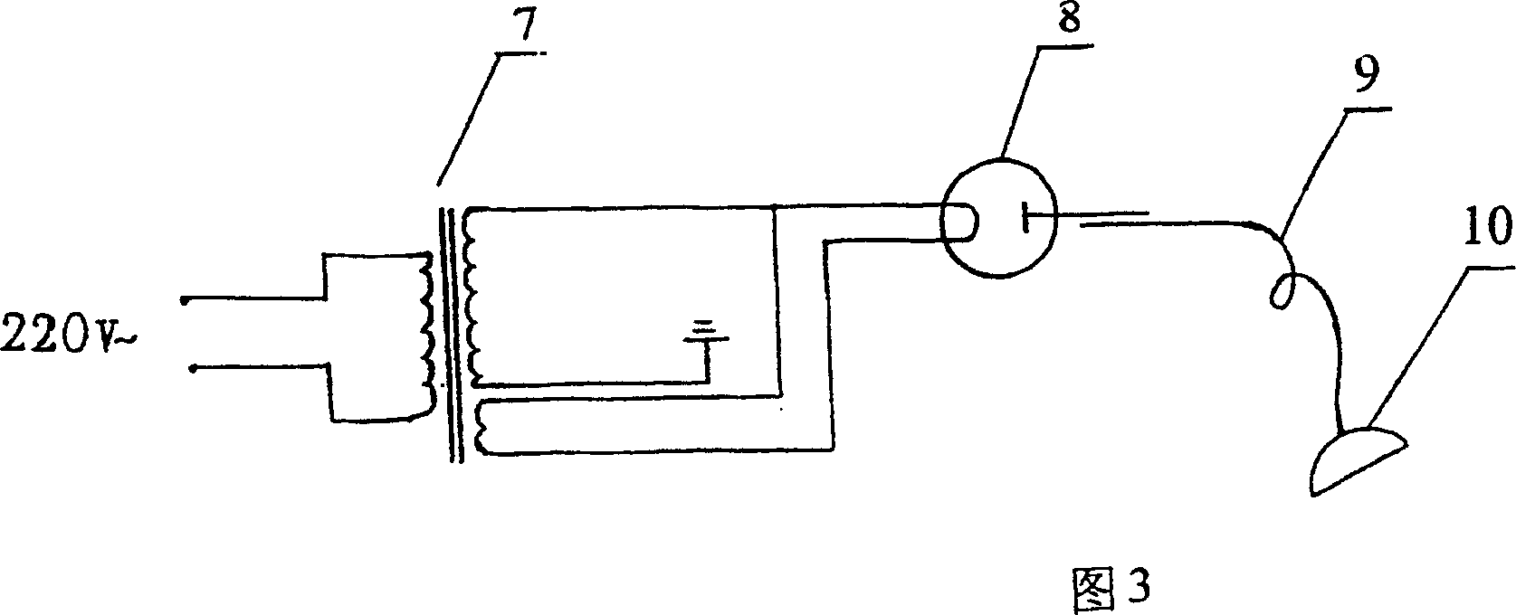 Microwave pulsation type physiotherapy equipment