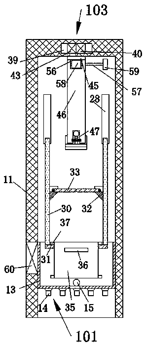Ultrasonic cleaning device capable of automatically drying